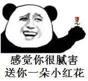 按鍵精靈手機助手如何連接安卓模擬器