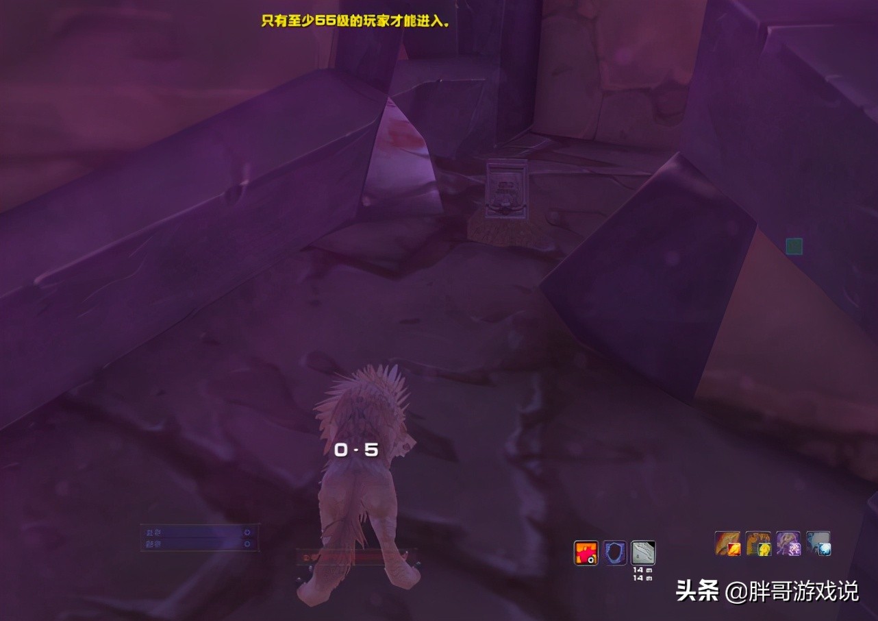 魔獸世界：TBC副本機制調整，小號升級難度上升，排骨法師已下線