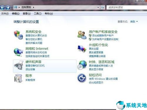win7電腦怎么連接打印機