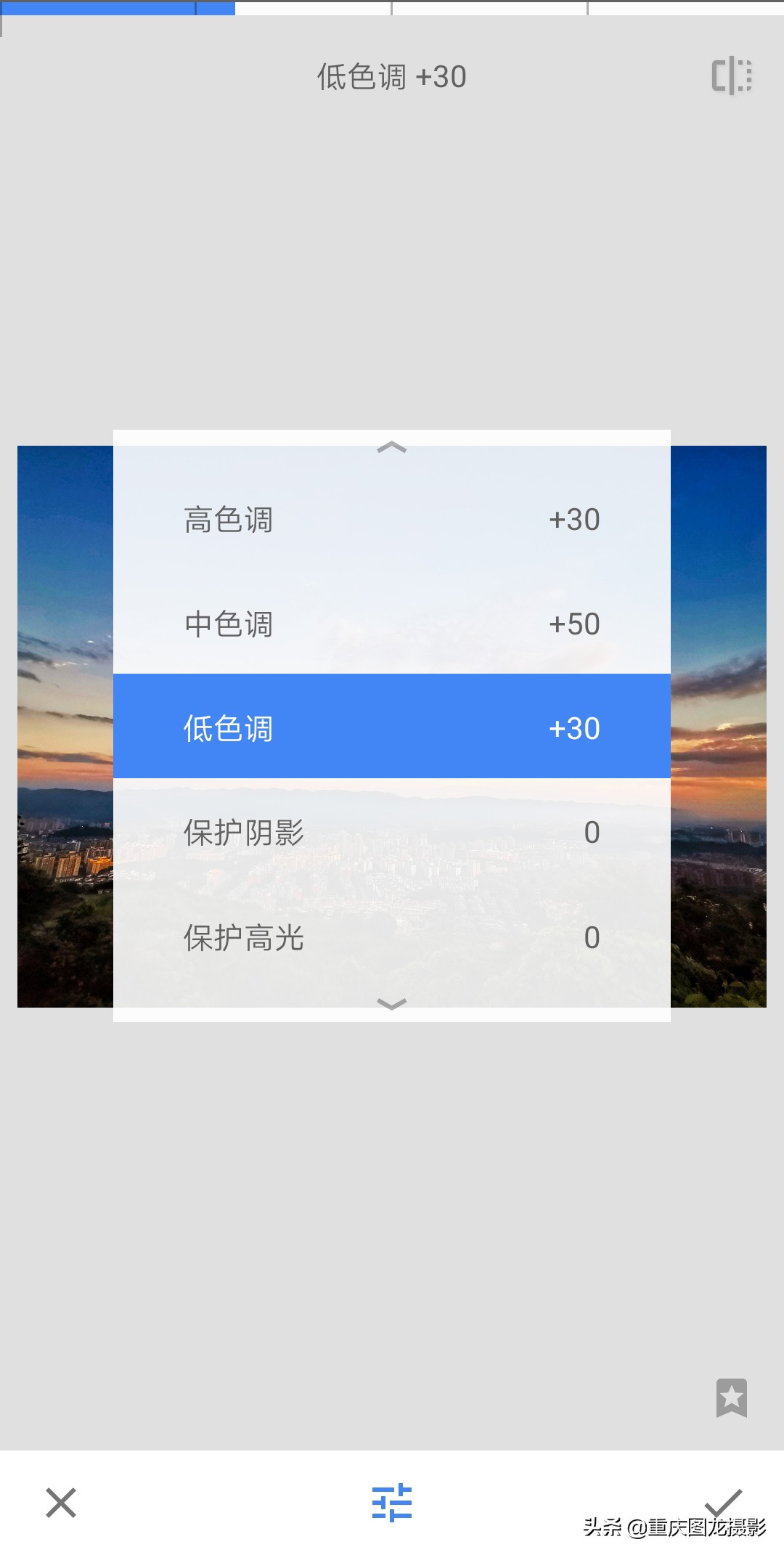 手機修圖教程P圖技巧，教你使用免費手機APP，輕松修出專業級大片