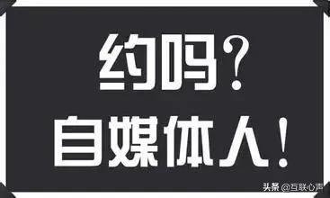 字節跳動投資李子柒，中視頻再掀起波瀾，“內容創業”幾人知曉？
