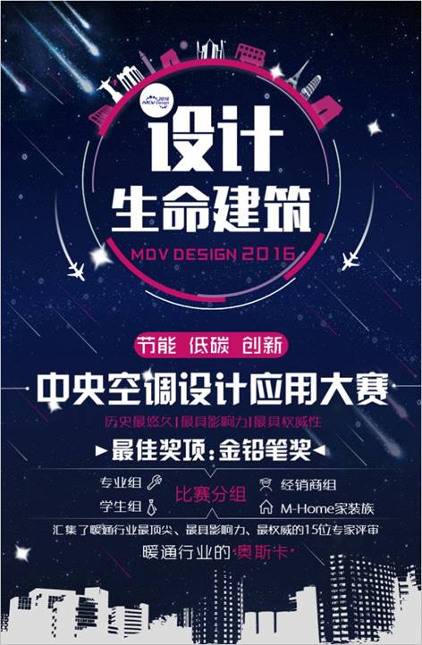 做PPT這么多年，你還不知道頁面尺寸怎么設置？這3點你一定要知道