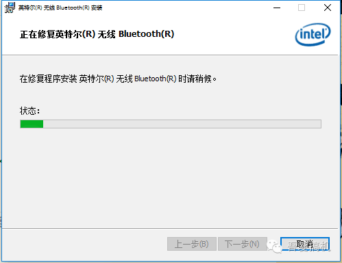 Windows筆記本電腦安裝驅動的正確方式