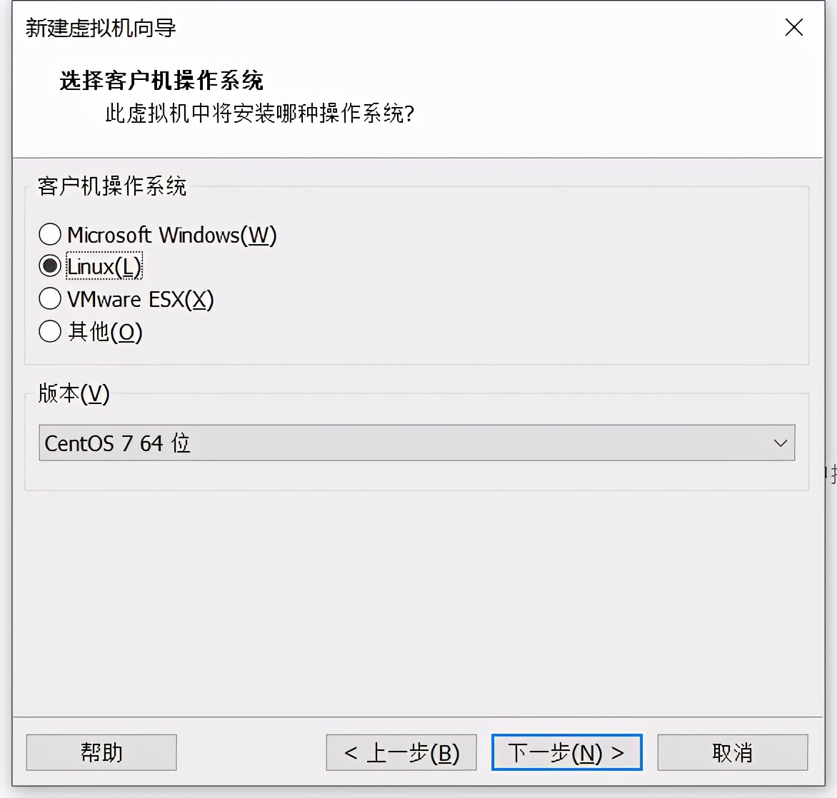在VMware Workstation中安裝Centos7詳細步驟