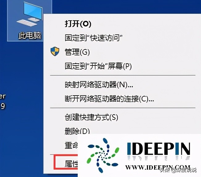 win10系統遠程桌面連接不上怎么處理的方法