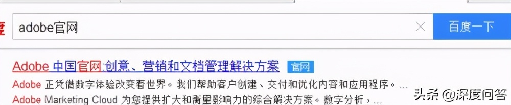win10 2009系統出現flash出現故障無法安裝的問題
