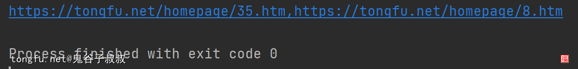 Python正則表達式的使用技巧