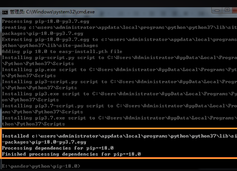 Windows安裝Python教程