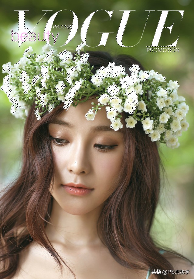 Photoshop輕松去除JPG海報圖片上的標題文字，用的是什么好方法呢