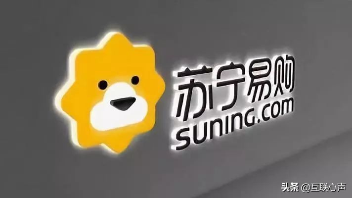蘇寧易購股權再次易主，江蘇省和南京市國資接盤，能否力挽狂瀾？