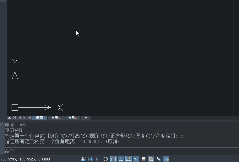 超詳細的中望CAD入門基礎：建議通通收藏