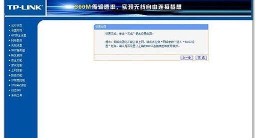 光纖貓如何接無線路由器？光纖貓如何接無線路由器怎么設置？