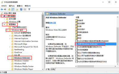Win10系統打開RAR壓縮文件一直閃退的解決方法