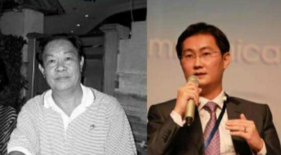 馬化騰，騰訊帝國的掌門人，官二代還是富二代？