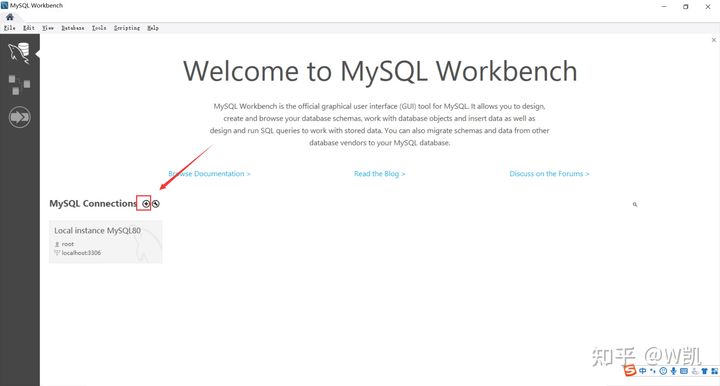 MySQL數據庫安裝和使用方法