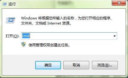 mtu設置最佳網速方法