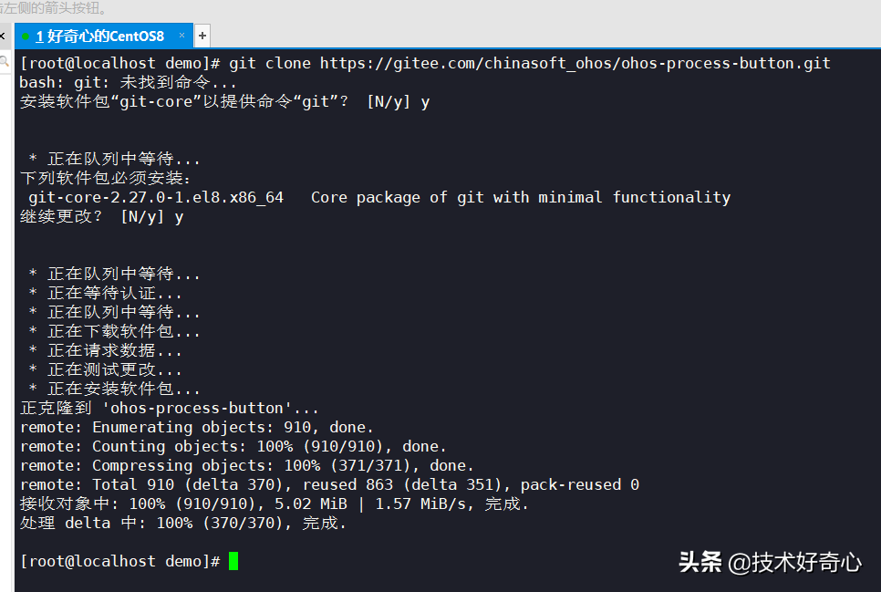 Linux 查看目錄及文件大小命令:du