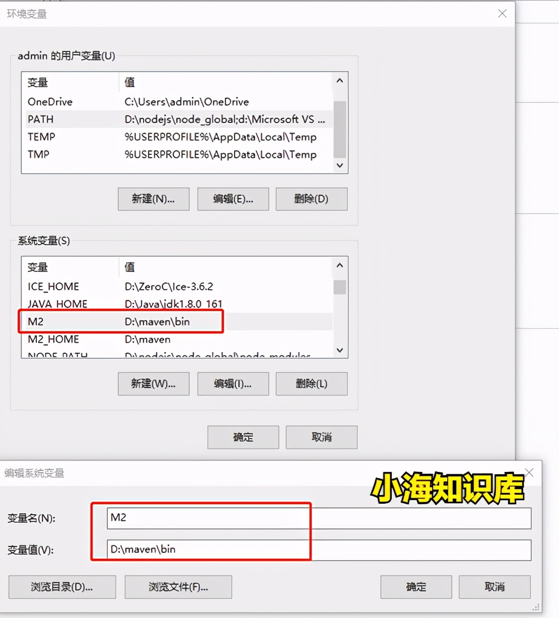 Java開發環境搭建與配置，最全手冊看這一篇就夠了