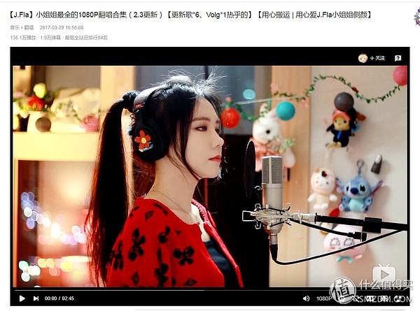 一個網站，一個軟件|輕松解決你90%的視頻下載需求
