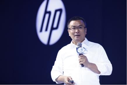 惠普新一代1020/1005系列閃充激光打印機全球首發