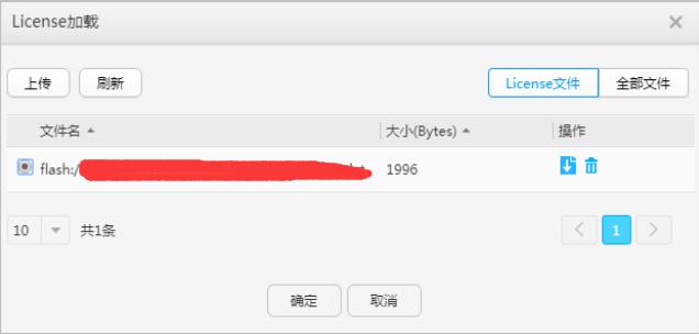 華為設備組網:企業級路由器+核心交換機+AC控制器+無線AP的配置