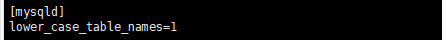 Redhat 通過Yum安裝Mysql8(表名不區分大小寫)