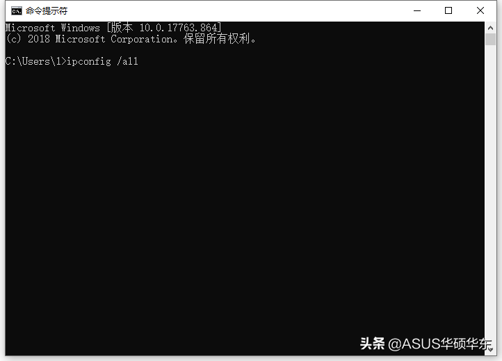 如何在 Win10 上查找 MAC 地址？5 個方法一次教給你