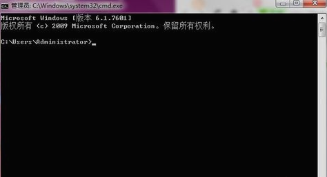 win7強制刪除開機密碼的方法