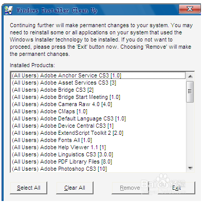 軟件卸載不干凈怎么辦？windows installer clean up卸載工具用法