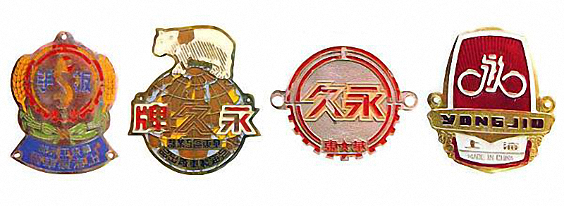 上世紀自行車的故事｜鳳凰車堪比奔馳，賣萬斤糧只為買一輛永久