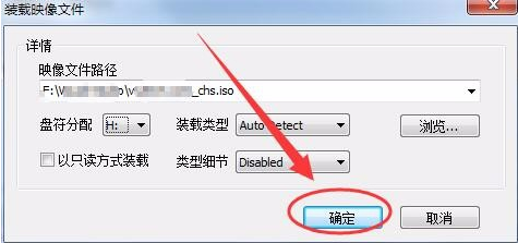 win7虛擬光驅軟件怎么使用？不知道的話就收藏起來吧