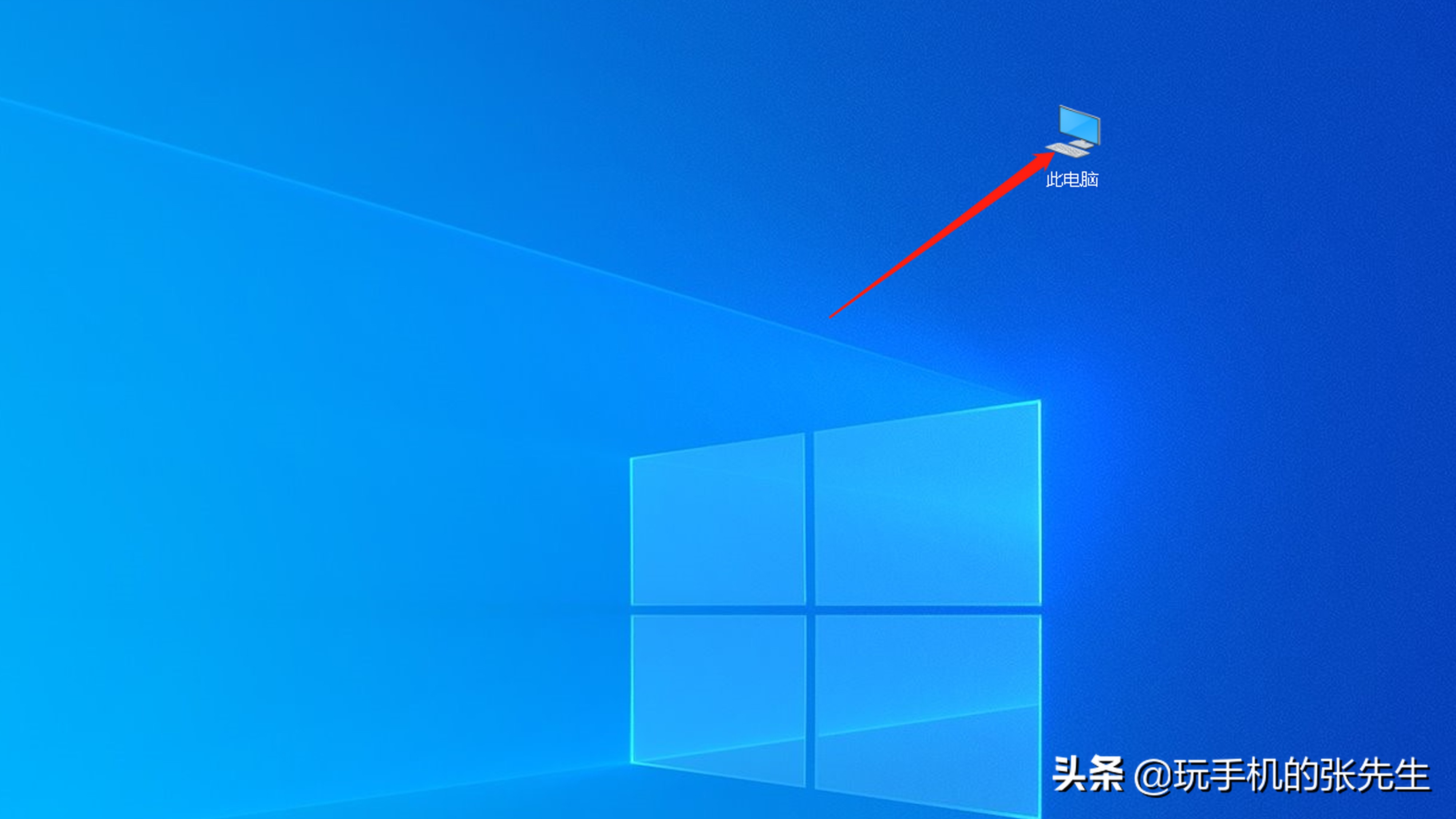 電腦如何查看華為手機文件？很簡單，只需要這樣做