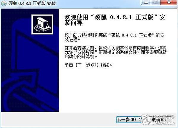 一個網站，一個軟件|輕松解決你90%的視頻下載需求