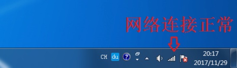 360瀏覽器打不開網頁怎么回事？