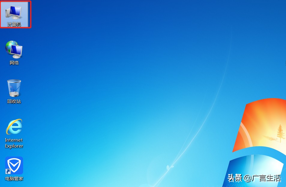 共享打印機 無法打印 | 0X00000709錯誤的解決方案