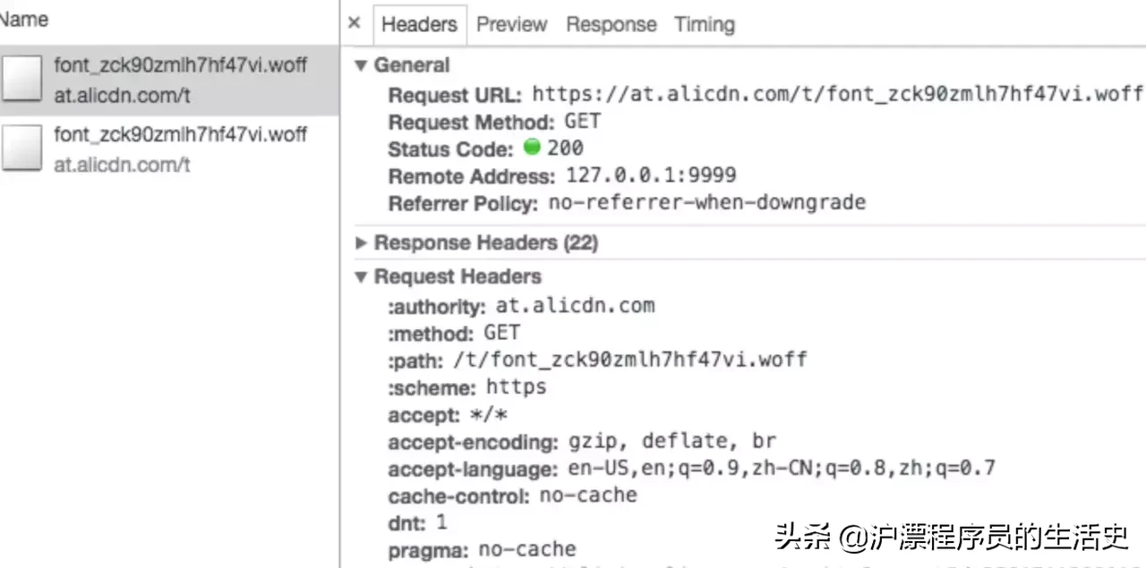 前端性能優化：preload 預加載頁面資源