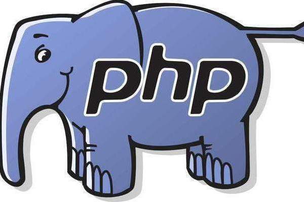 PHP常用字符串以及數組函數整理