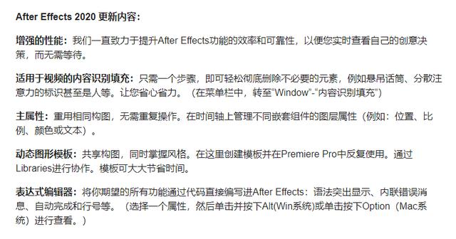 PS、PR、AI、AE全網Adobe2021全套軟件來啦！安裝包等你來拿