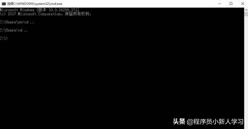 win10 telnet命令怎么查看端口是否打開