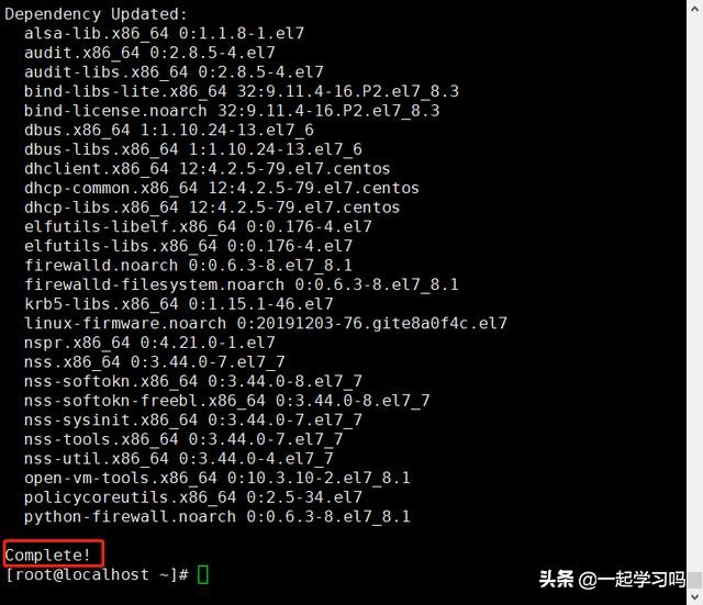 CentOS 7 如何從最小化安裝升級至圖形化界面