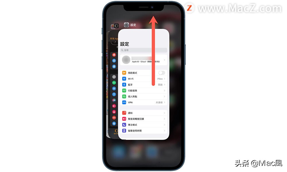 iPhone卡頓、變慢要如何解決？12 種提升手機順暢度技巧