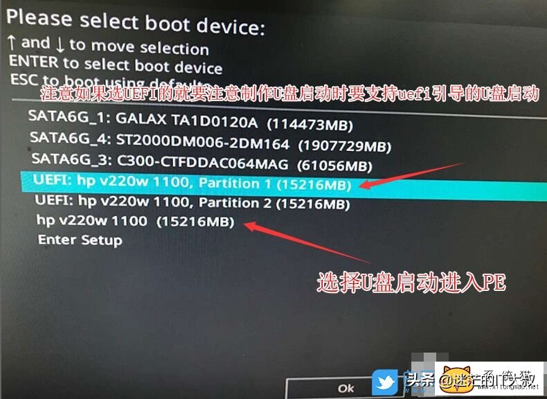華碩B460主板重裝win7系統教程以及BIOS設置方法(支持USB)