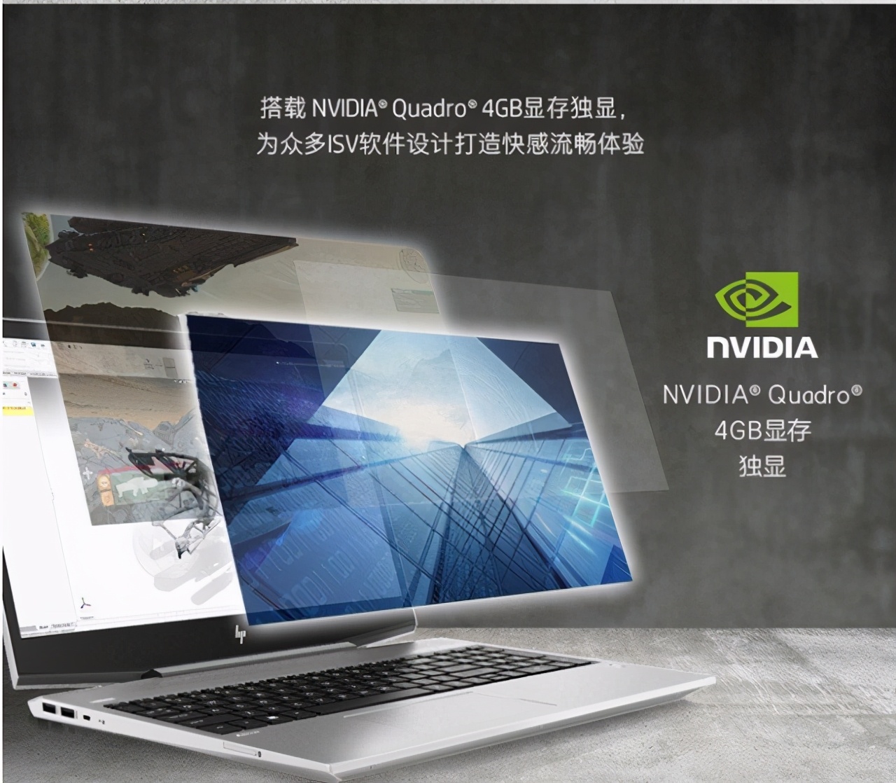 專業圖形顯卡和普通游戲顯卡有什么區別