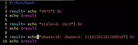 Linux里隱藏的計算器，你知道它的奧秘嗎？