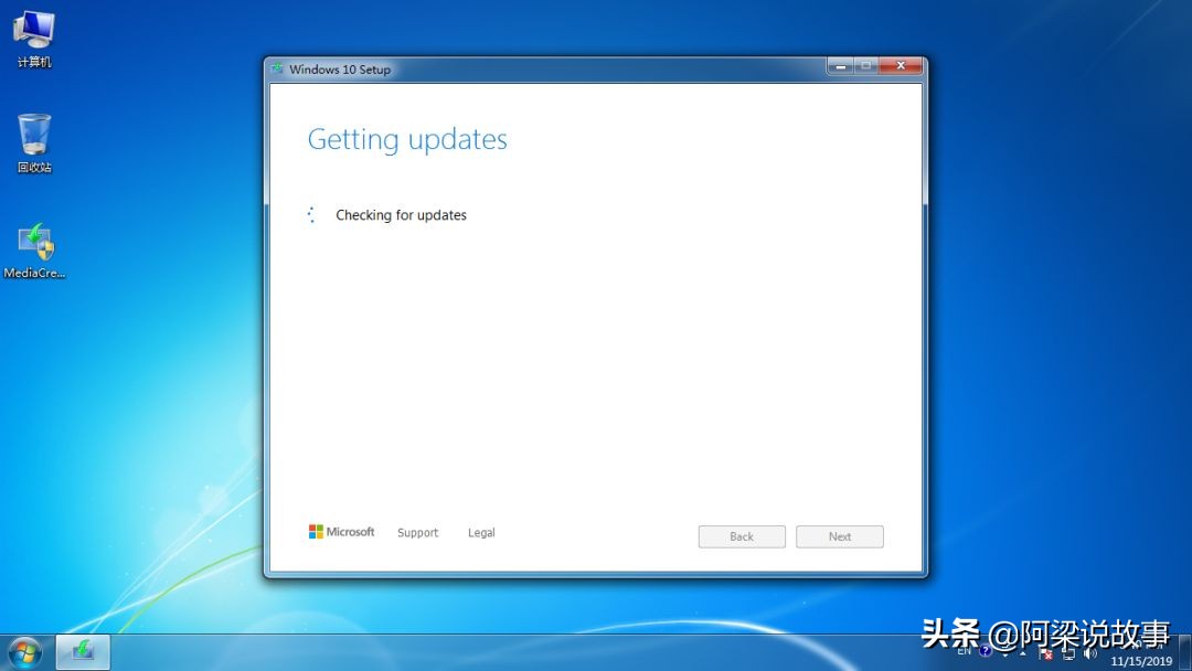 免費獲得正版Windows 10的方法，親測可行