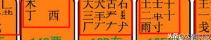 0基礎學習五筆輸入法，帶你走進五筆的世界