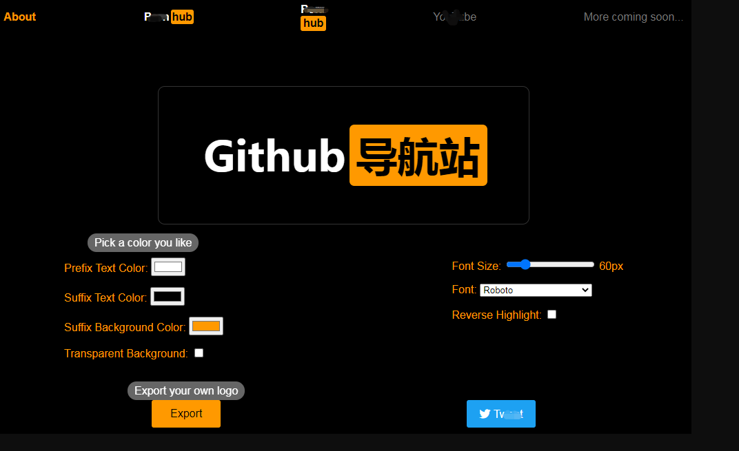 超內涵的開源LOGO生成器