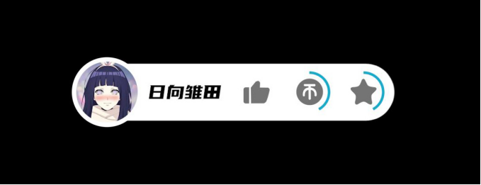 QuickTime-動畫編碼詳解，制作動畫請使用專用編碼器