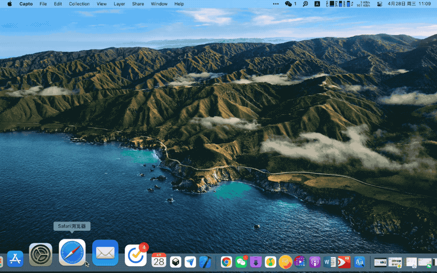 手把手為你詳解 Mac 桌面用法，看這一篇就夠了