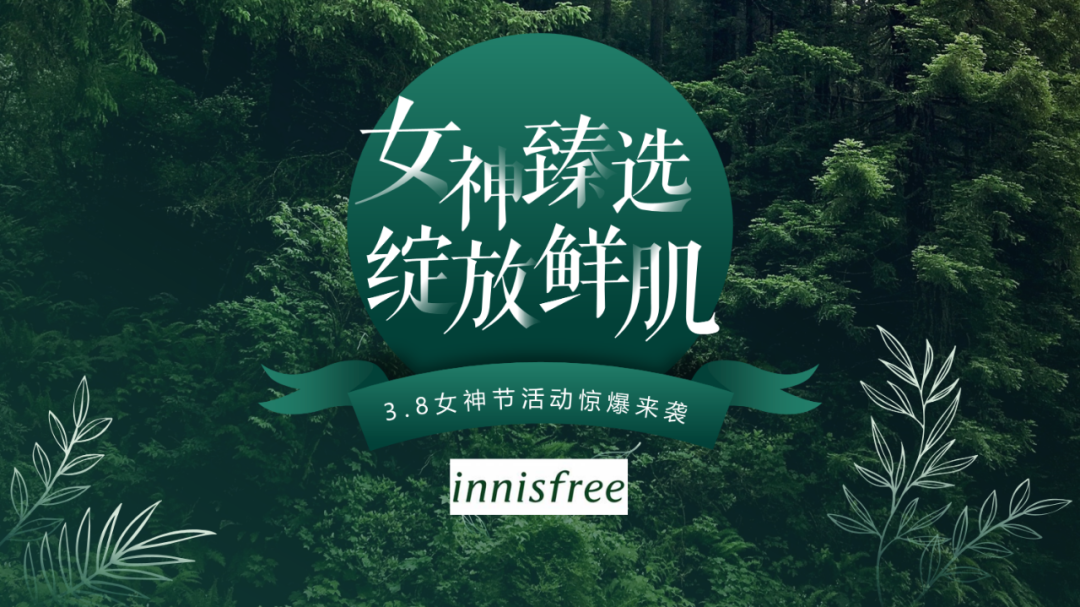互聯網公司爭相造車？各大廠的汽車logo，怎么放在PPT里才高級？